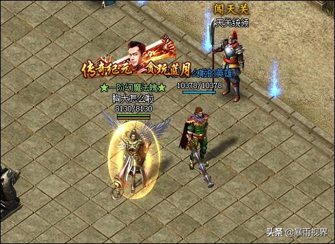 贪玩蓝月沙城争霸怎么赚钱,贪玩蓝月有多少平台