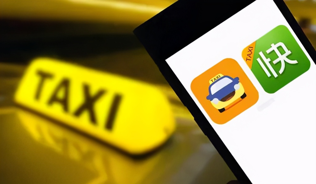 超级剧透|沸腾新十年里的新经济之王们