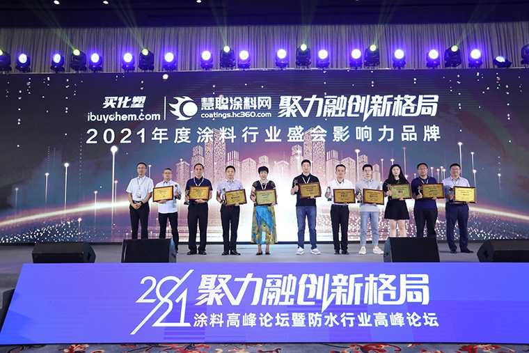 大宝漆九大认证,大宝漆是十大名牌吗