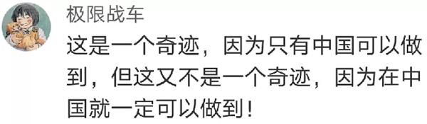 火神山医院10天建设全过程,火神山医院建造时间节点