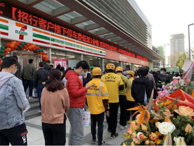 最新中国连锁便利店10强,郑州连锁便利店排名