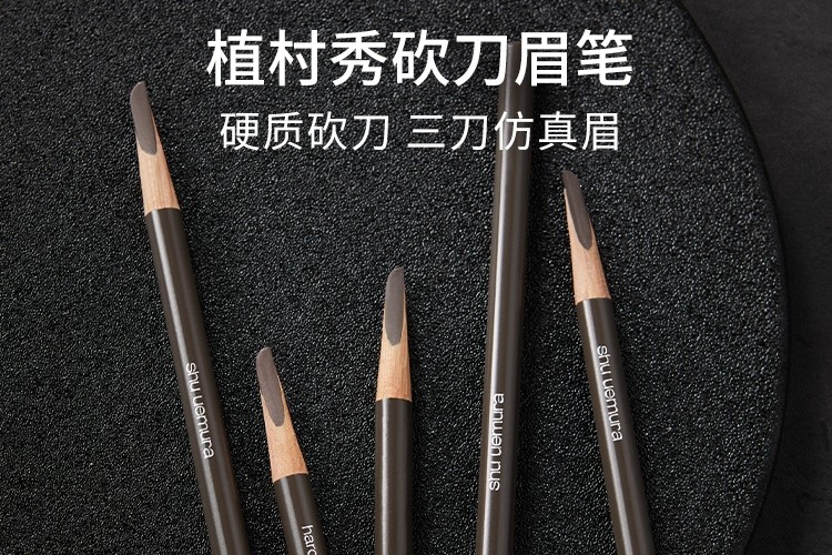 人像眉毛修饰,美容眉毛修饰