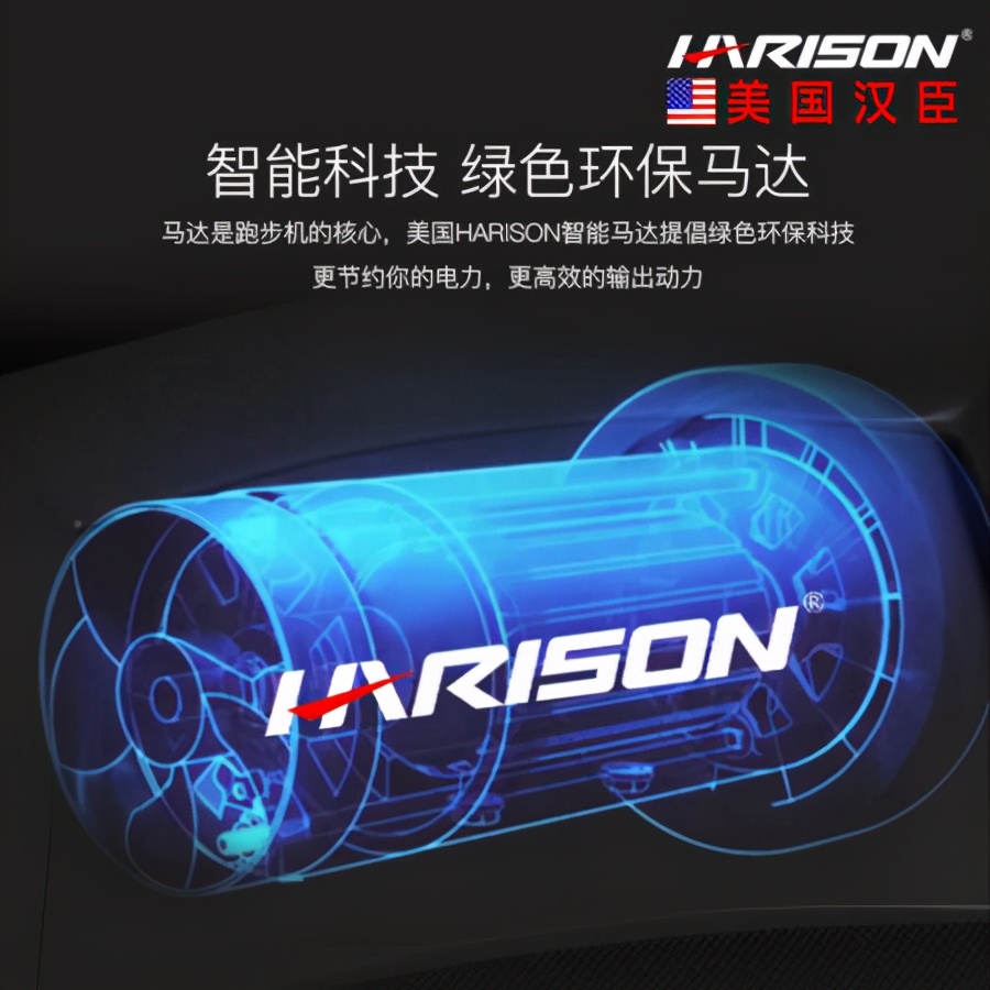 健身房跑步机品牌十大排名榜,家用跑步机十大品牌