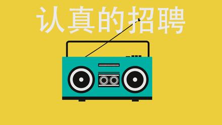 贵州事业单位招聘2022,贵州事业单位招聘较多的专业