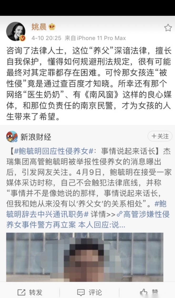 阳光下的黑暗,阳光下的黑暗什么意思