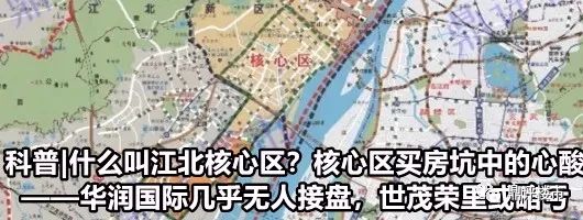 娣辨墥鑲″競鍐呭箷,娣辨墥鍩洪噾鍐呭箷