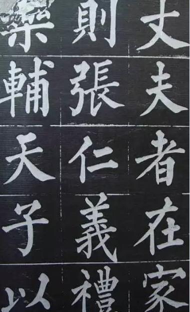 书法审美要点包括,书法审美教学