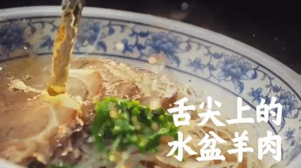 2020年八月特价机票成都,特价机票80元去成都