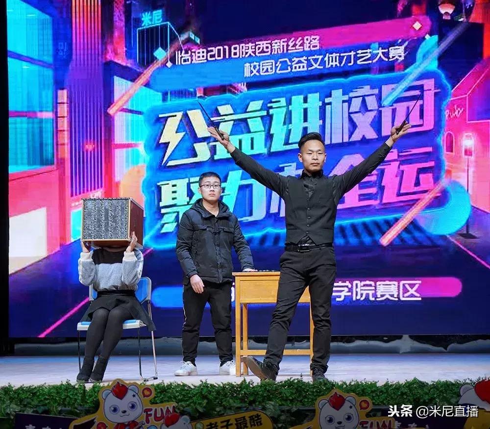 探访陕西职业技术学院,陕西职业技术学院新闻