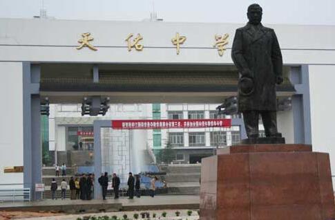 上饶市最牛的四所高中,婺源天佑在列,学霸扎堆,你听说过吗?