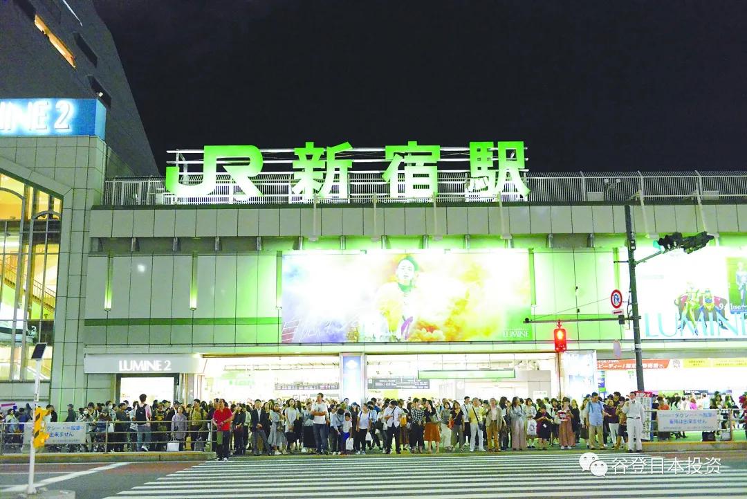 「谷导日本」东京的23区，你PICK哪个！（上篇）