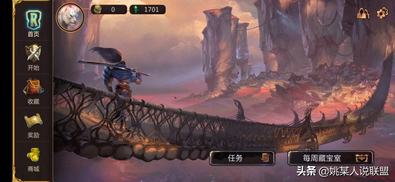 英雄联盟符文之地台服,符文之地传说卡牌介绍