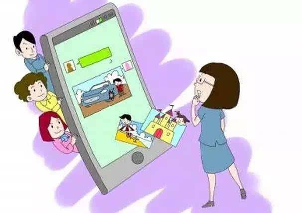 家长炫孩子被踢出群,家长炫娃被踢出群