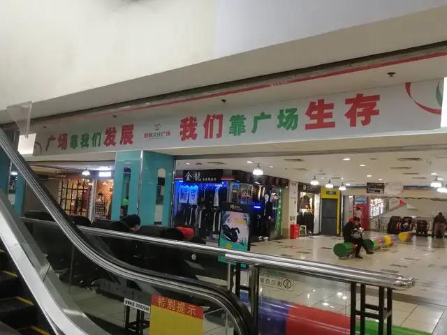 一座城市一代人的记忆,每一个城市都是满满的回忆和足迹