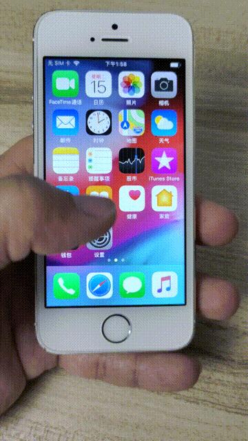 在转转买二手手机是翻新机吗,转转二手交易平台二手苹果手机