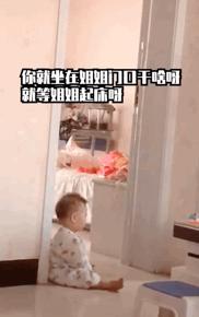 二胎家庭鄙视链图,生儿子好还是女儿好真实想法