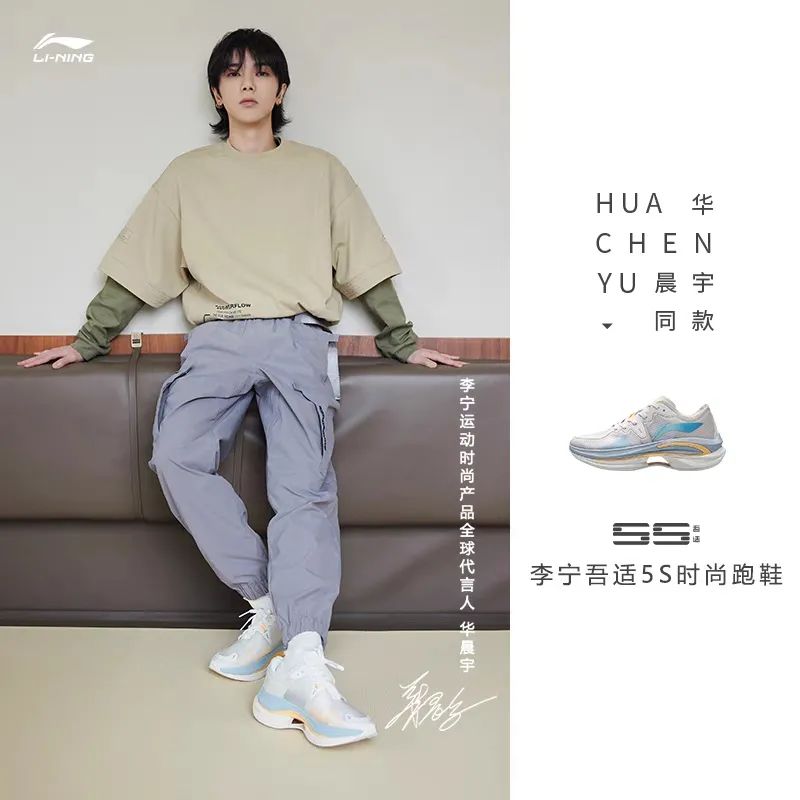 2021520送男朋友什么礼物?男朋友最喜欢的礼物清单快来get