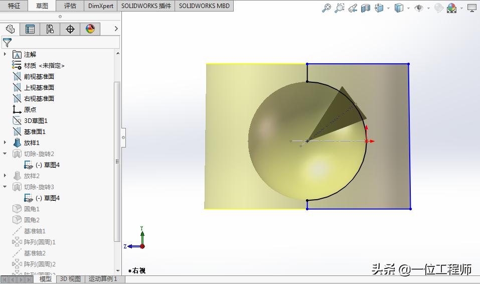足球建模如何贴图,足球建模怎么有条缝