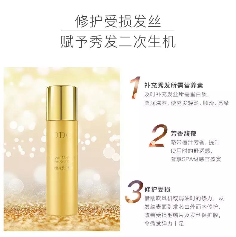 毛发开叉变白,毛发开叉是什么意思