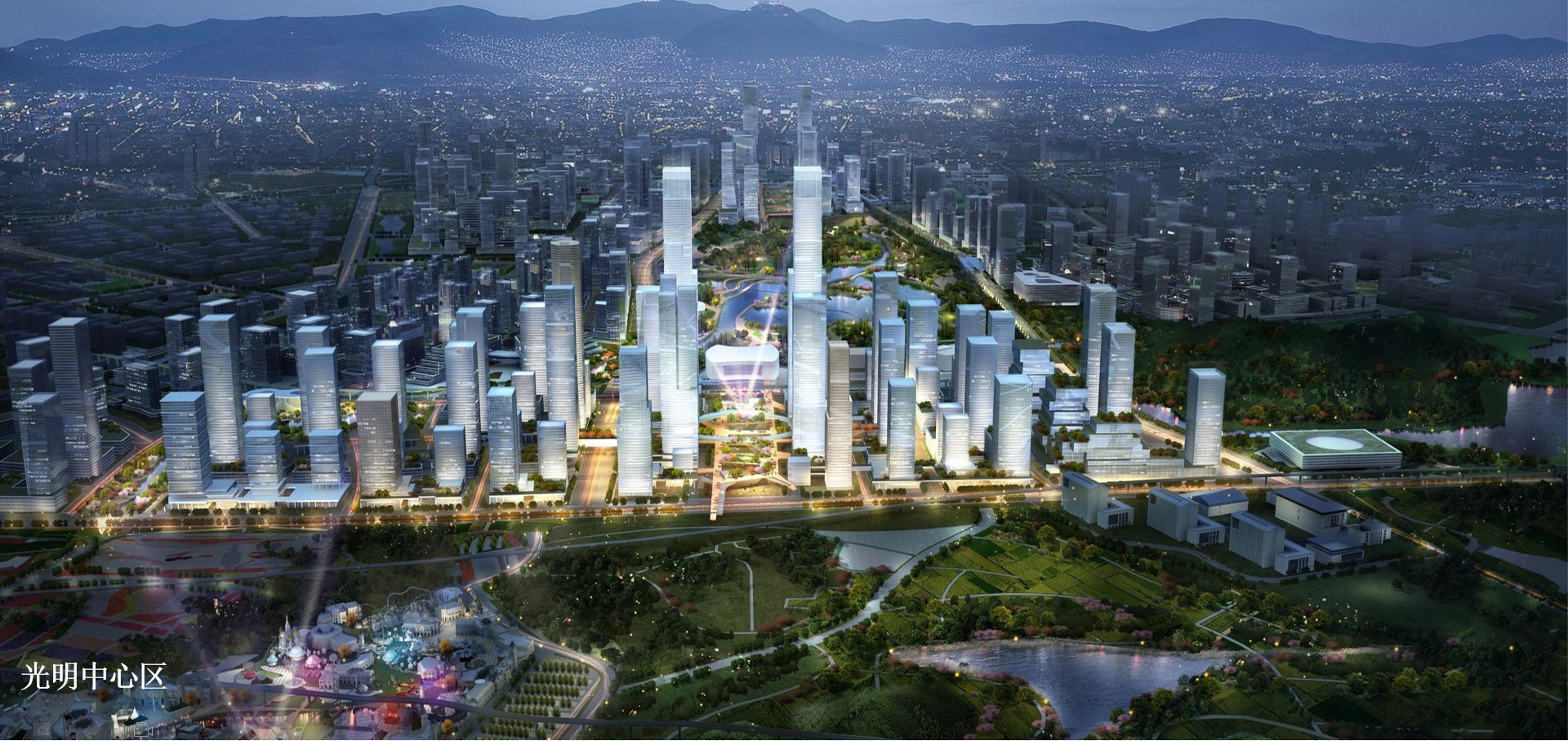 国家级科学城光明区,光明区面积人口