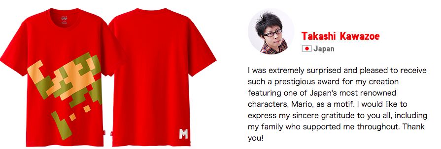 优衣库最后一波折扣,优衣库引发疯抢