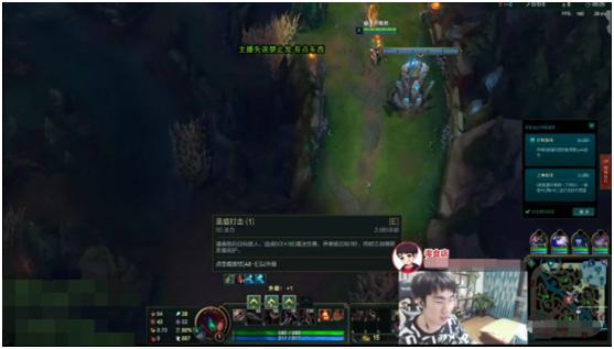 英雄联盟14.1辅助潘森,英雄联盟韩服高端王者局潘森