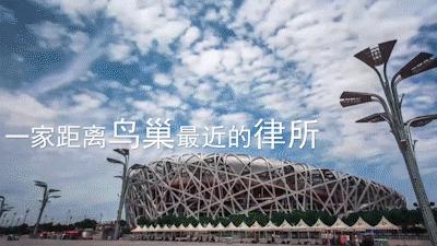 滳慧股权研究院:聚焦股权,为律师赋能!