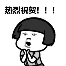 应城市人民医院,应城人民医院健康管理中心