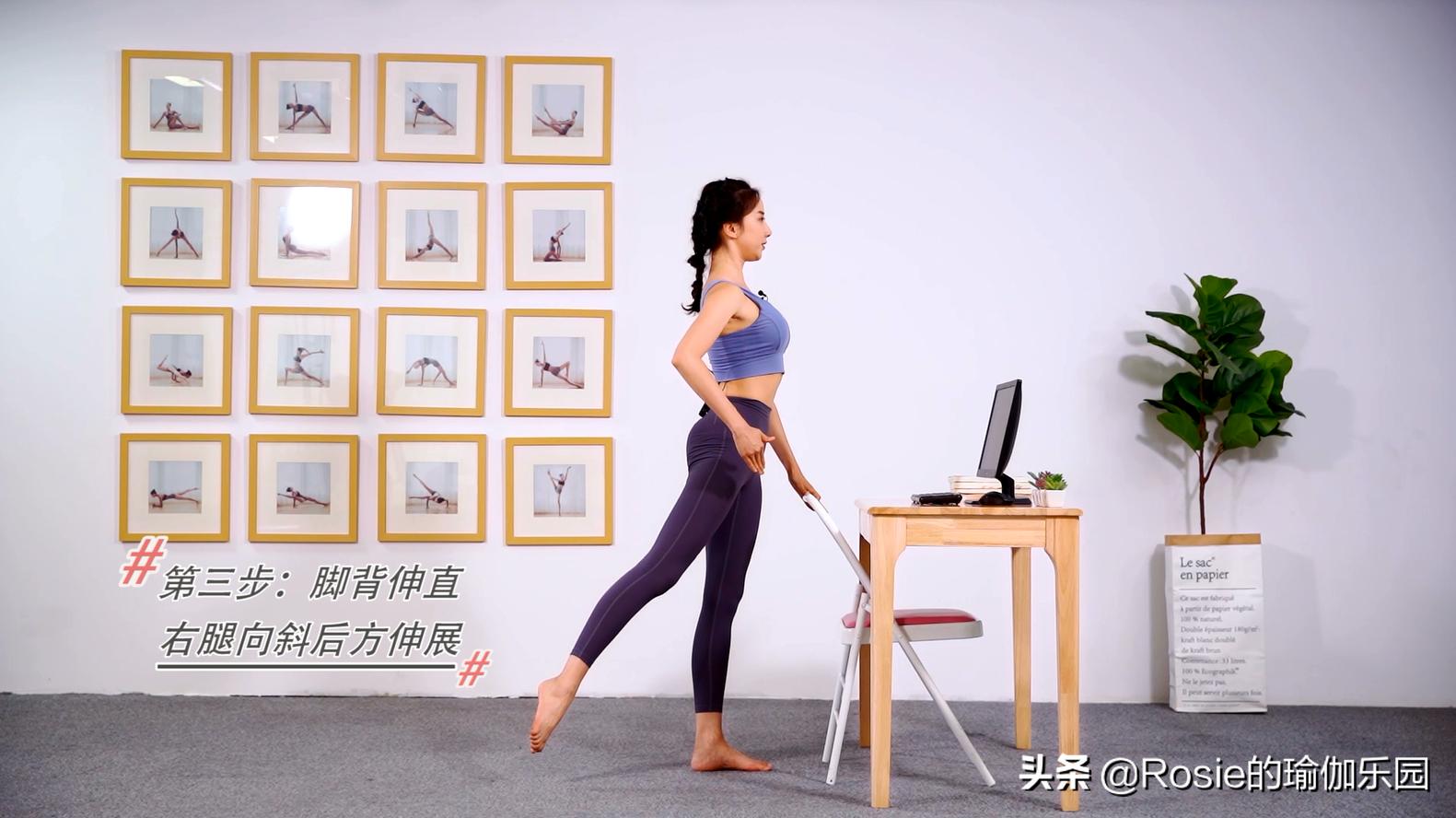 臀侧凹陷穿衣丑更显老,臀凹陷假胯宽怎么穿搭