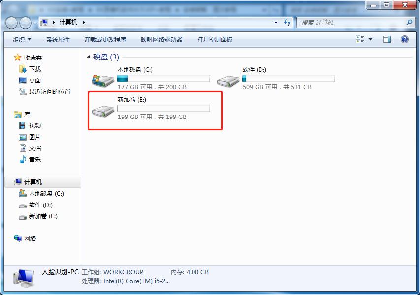 windows7重装系统全套教程,windows7系统新电脑设置