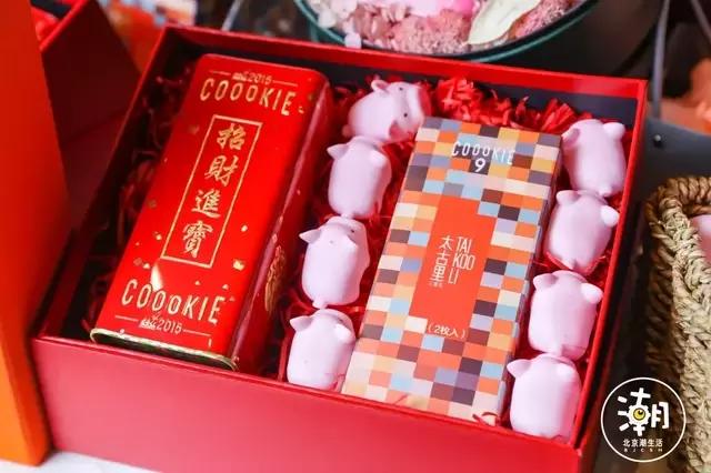 米其林三里屯饼干,北京三里屯吃米其林