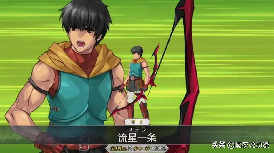 日本奥运会马龙是冠军吗,去年日本奥运会马龙