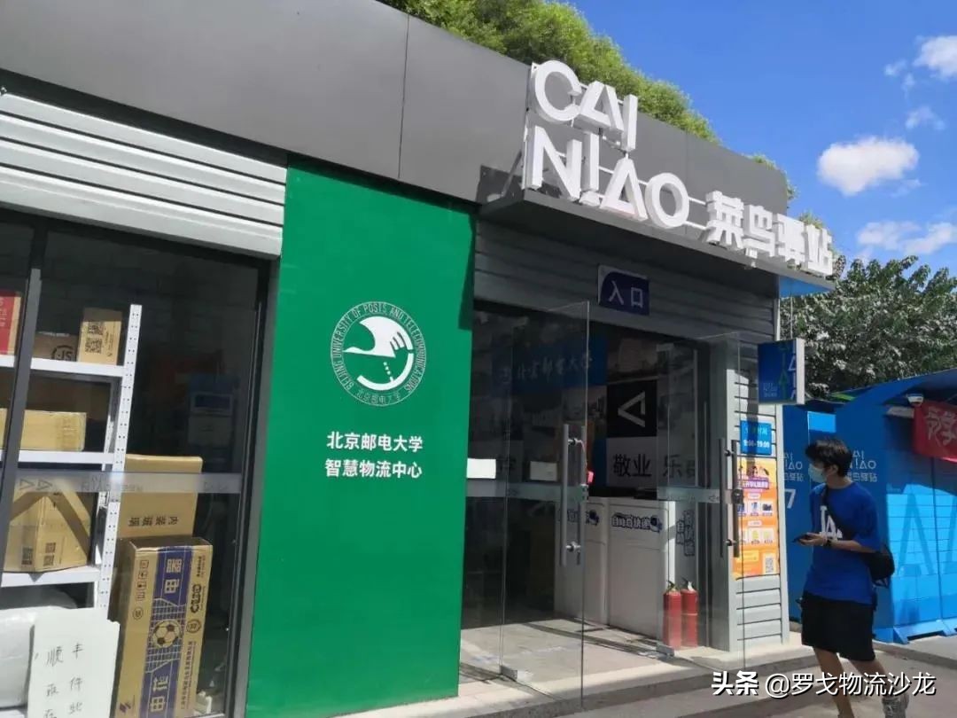 一边就业困难一边缺人才,专业物流人才短缺的问题