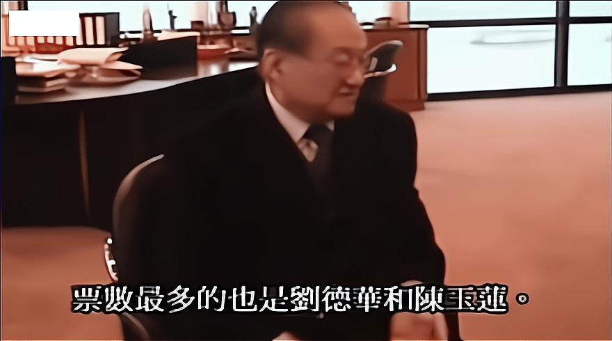 83版神雕侠侣刘德华陈玉莲完整版,陈玉莲版神雕侠侣单镜头