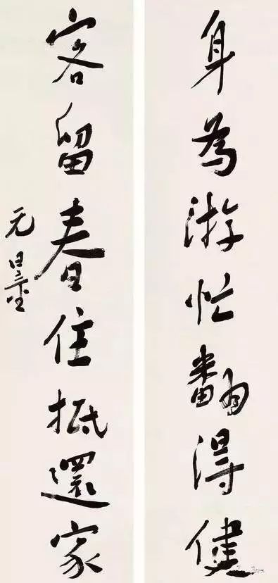 他的一幅书法,让蒋介石豪掷5个亿