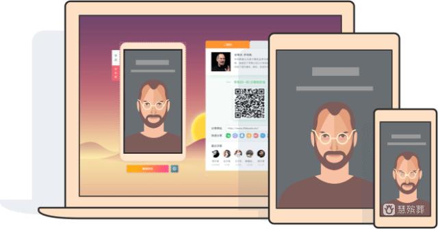 网上扫墓祭祀怎么完成,散坟怎么网上祭扫