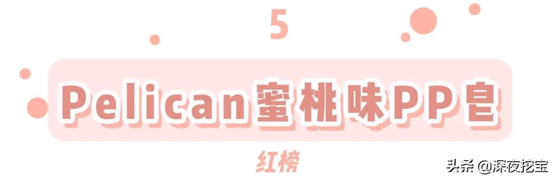 这些牌子护肤品别用小心烂脸,8款大牌护肤品不要买