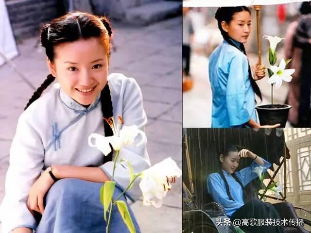 程越峰服装视频,程越峰服装视频全集