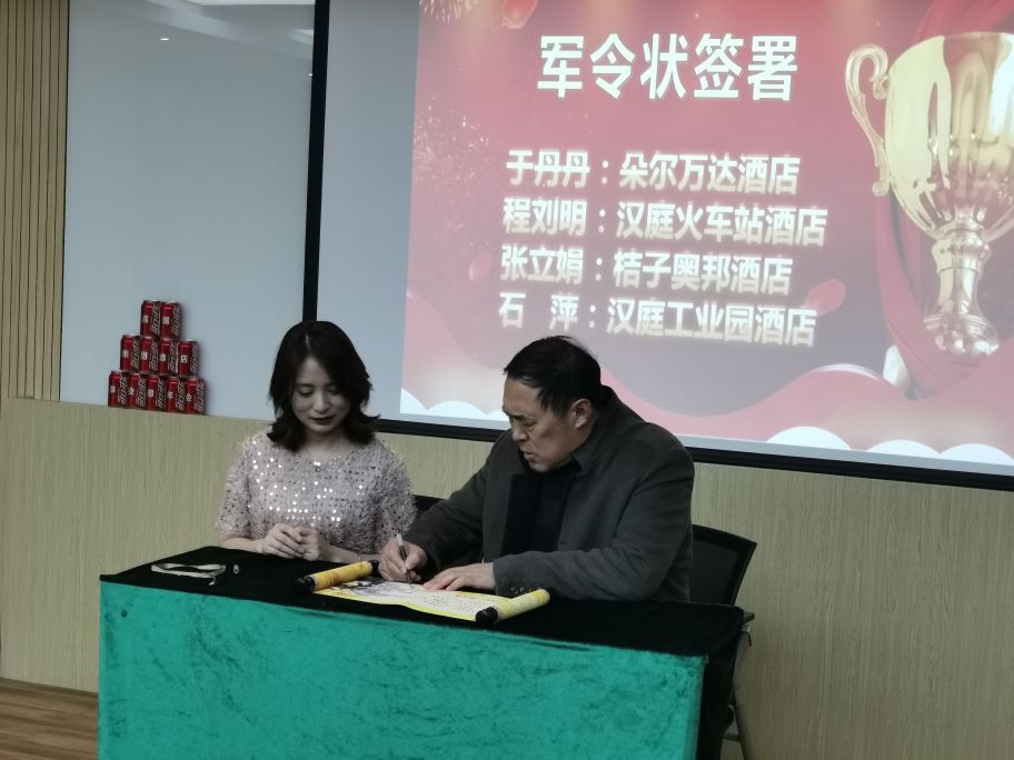 鍑濆績鑱氬姏璋嬪彂灞曞垱鏂扮瓚姊﹀悜鏈潵,鍑濆績鑱氬姏鍚戞湭鏉ュ悓蹇冪瓚姊︽柊鏃朵唬