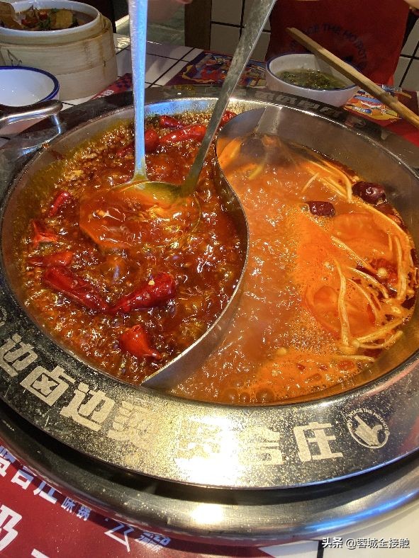 上海贤合庄卤味火锅探店,贤合庄卤味火锅南陵店探店