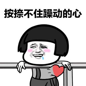 啥?防骗就能赢大奖?还能清空购物车?赶紧!快和陕检君一起来答题!