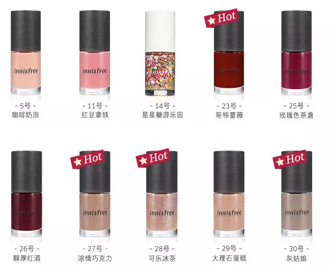 好看的平价可撕拉指甲油推荐,最便宜的指甲油多少钱