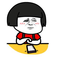 下周上班时间有变！2月4日要上班,下周上班时间有变化怎么说