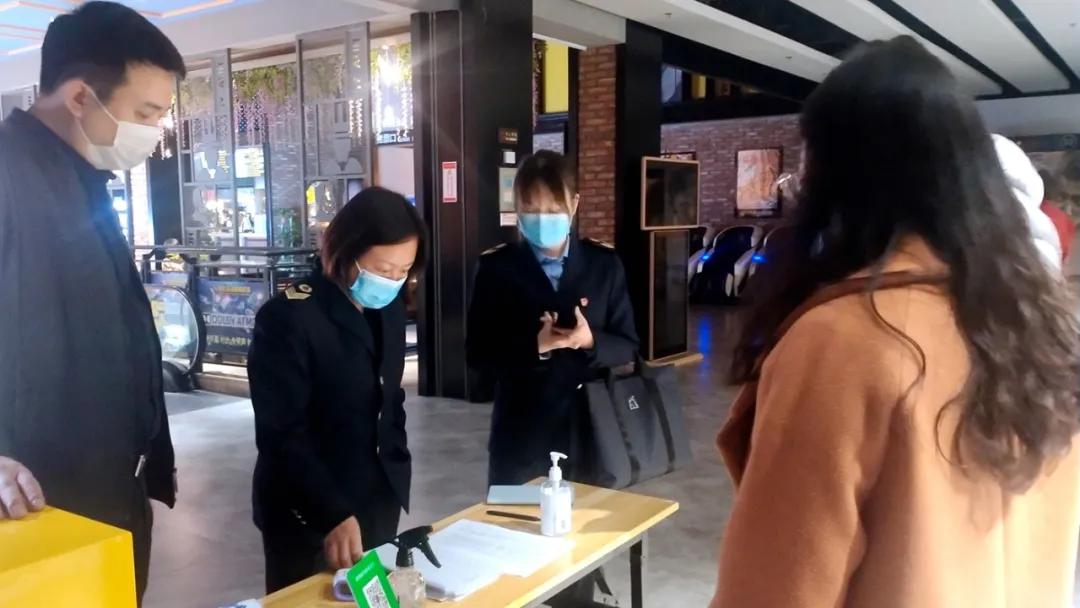 确保市民安全有序观影！元宝区开展电影院常态化疫情防控检查