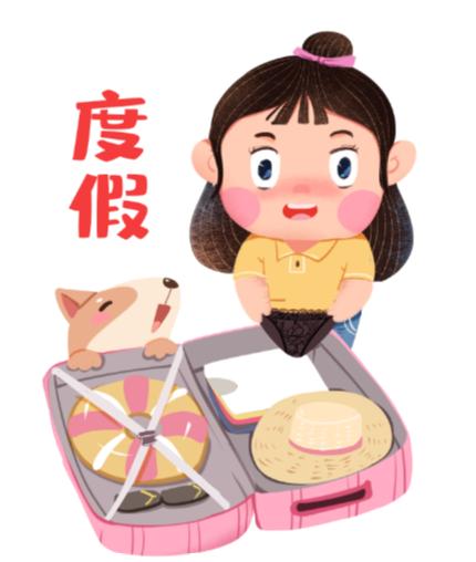 设计师副业赚钱,设计师在线上怎么快速赚钱