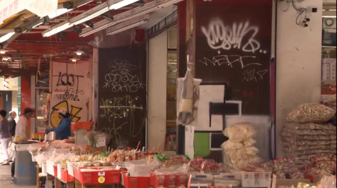 心痛|这就像战区:脏乱的温哥华唐人街充满种族歧视和骚扰