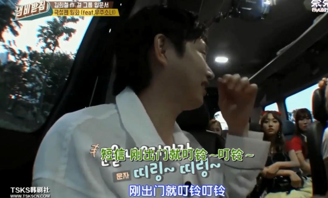 杨幂被偷包的影视剧,杨幂被偷