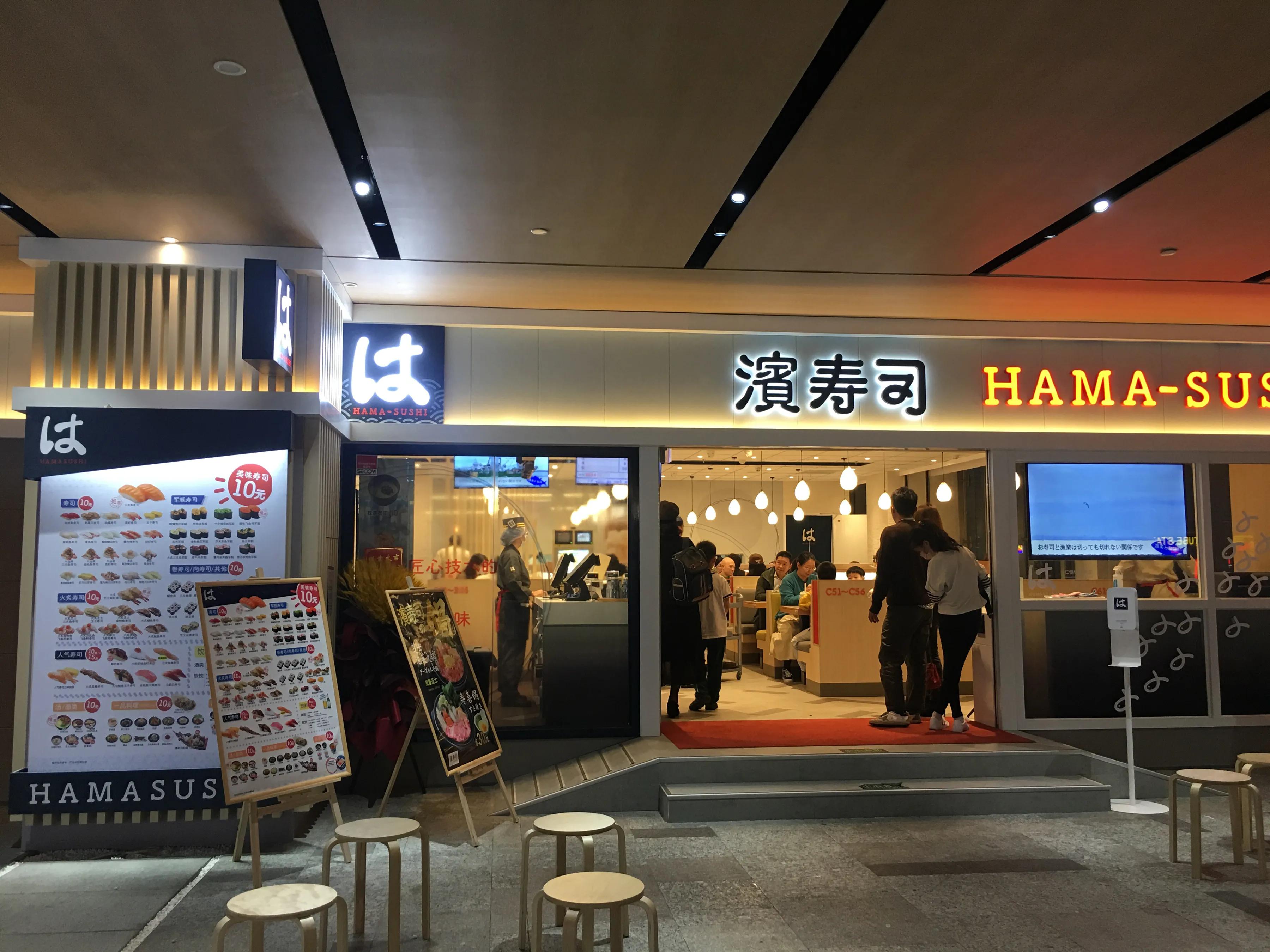 天津仁恒伊势丹折扣店开业,仁恒伊势丹在天津开业时间