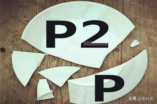 一个县城青年的“月薪过万”面具被撕掉后