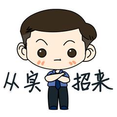 前任在网上发照片威胁纠缠怎么办,遇到前男友威胁纠缠抢手机